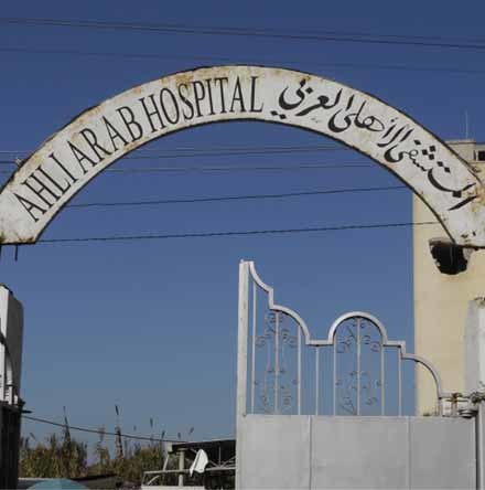 ‘I lift up my eyes to the hills’ – Fundraising drive launched for Al Ahli Hospital, Gaza - Donation portal open from May 24 to June 11