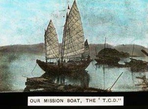 Image labelled: ‘Our mission boat – the TCD', being vessel used to explore China, RCB Library St Patrick's Deanery lantern slide collection