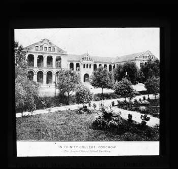 Mission building, Dublin University Mission, Foochow, China, RCB Library St Patrick's Deanery lantern slide collection